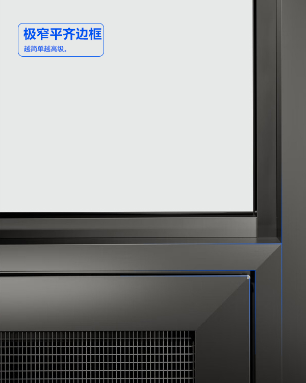 瑟哲S-115内开内倒系列
