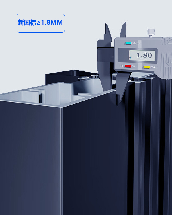 瑟哲S-120外开窗系列