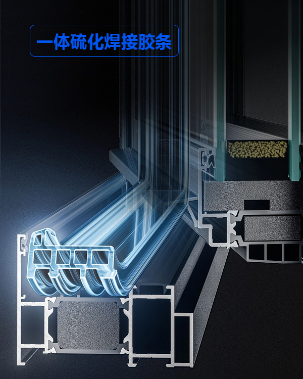 瑟哲S-120外开窗系列