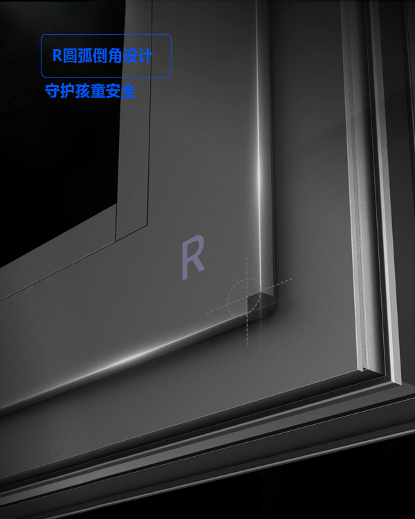 瑟哲S2系统外开窗