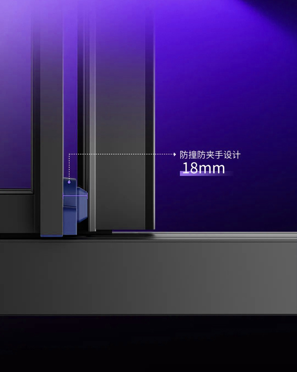 瑟哲极窄推拉门系列