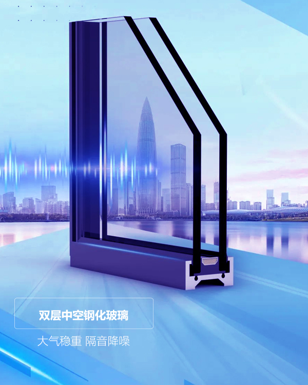 瑟哲重型推拉门系列