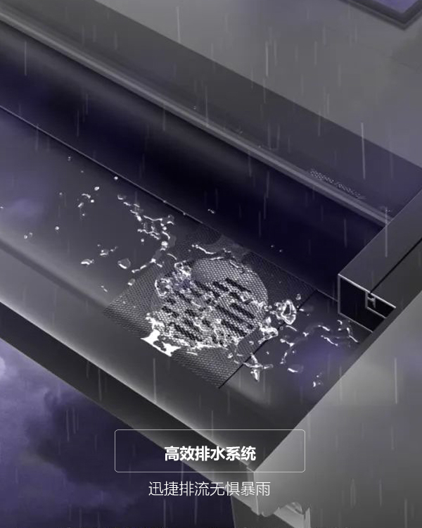 瑟哲阳光房设计