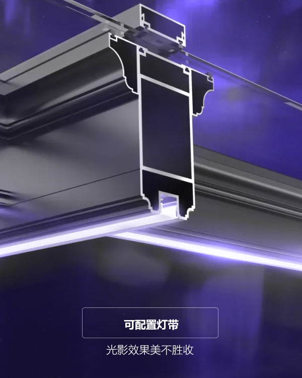 瑟哲阳光房设计